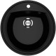 Кухонная мойка Ulgran U-603 344 ультра-черный