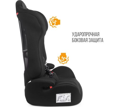 Детское автокресло Zlatek Basic ZL513 KRES4105 черный