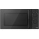 Микроволновая печь CENTEK CT-1552 черный