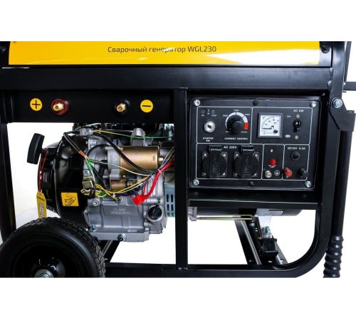 Бензиновый генератор Inforce WGL230
