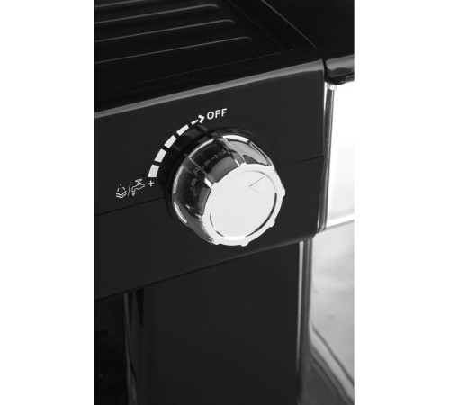 Рожковая кофеварка Ufesa CE7244 Brescia