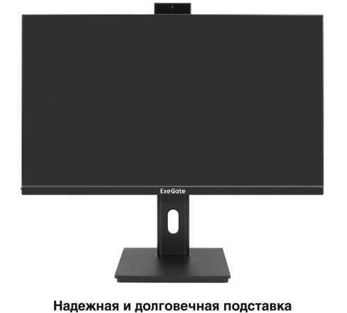 Монитор ExeGate SuperView EA2707CA EX298883RUS