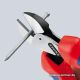 Кусачки боковые бокорезы Knipex 73 05 160