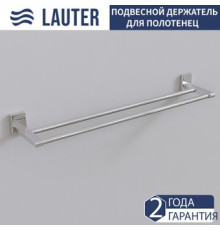 Держатель для полотенца Lauter 21SH8321 Chrome
