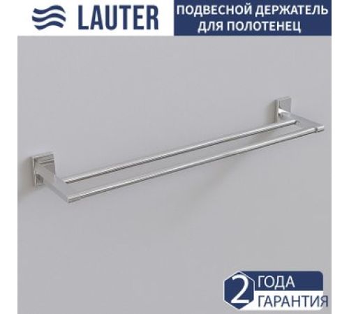 Держатель для полотенца Lauter 21SH8321 Chrome