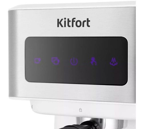 Рожковая кофеварка Kitfort KT-7139