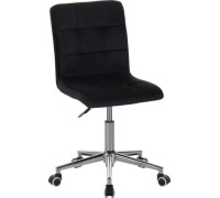 Офисное кресло Mio Tesoro Косма OC-H034 черный