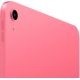 Планшет Apple iPad 11
