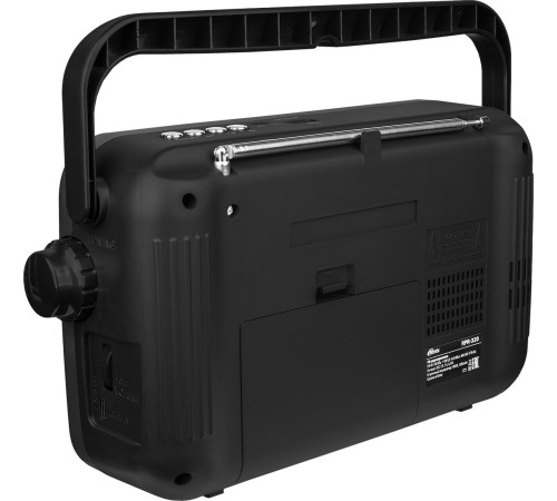 Радиоприемник Ritmix RPR-320