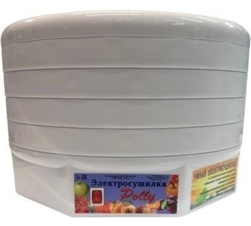 Сушилка для овощей и фруктов Polly 500 Вт белый