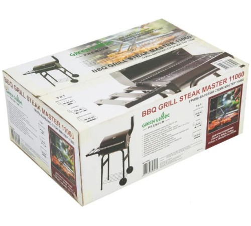 Гриль Green Glade 11060