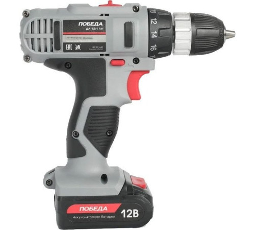 Дрель-шуруповерт Победа ДА-12/1Ли 180201648 с 1-им АКБ