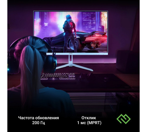 Игровой монитор Digma Overdrive 24P410F голубой