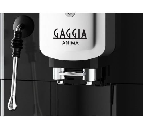 Кофемашина Gaggia Anima Barista Plus 8760/02