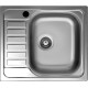 Кухонная мойка Kromevye EC 196 D R чаша справа