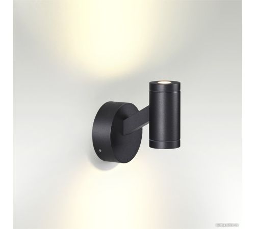 Бра Odeon Light Prody 6636/6WL