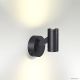 Бра Odeon Light Prody 6636/6WL