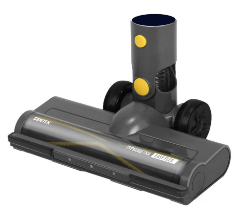 Пылесос CENTEK CT-2573