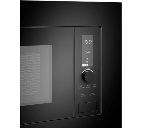 Микроволновая печь MAUNFELD JBMO820GB01