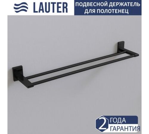 Держатель для полотенца Lauter 21SH8322 Matt Black