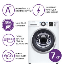 Стиральная машина ATLANT СМА 70У1213-01