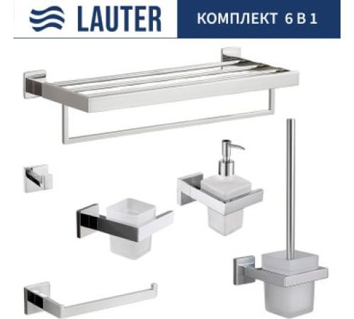 Набор аксессуаров для ванной Lauter 21SH71061+21SH71091+21SH71071+21SH71091+21SH71151+21SH71111 Chrome, 6 предметов