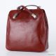 Городской рюкзак Francesco Molinary 513-8726-060-BRD