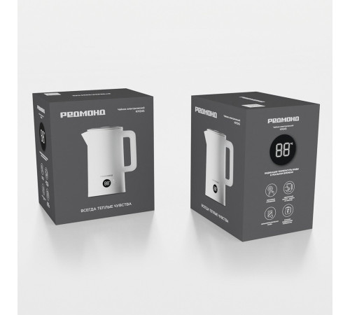 Электрический чайник Redmond Редмонд KM245 белый