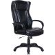 Кресло Brabix Boss EX-591 черный