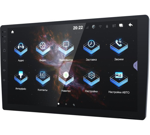 USB-магнитола Prology MPA-275 DSP