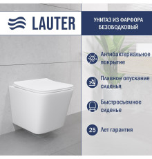 Унитаз подвесной Lauter Square 214903