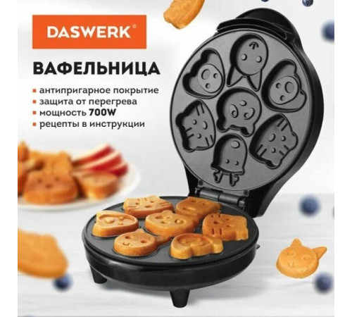Вафельница Daswerk WM-9