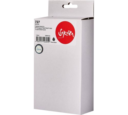 Картридж Sakura Printing SIB3P23A аналог HP 727 Photo Black