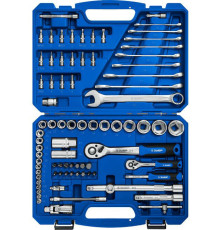 Универсальный набор инструментов Зубр 27635-H82_z01 82 предмета