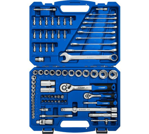 Универсальный набор инструментов Зубр 27635-H82_z01 82 предмета