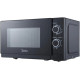 Микроволновая печь Midea MG720C4E-B
