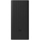 Внешний аккумулятор Xiaomi Mi Power Bank 3 PB3018ZM 30000mAh черный