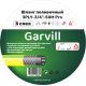 Шланг Garvill 3PLY-3/4
