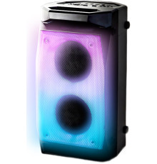 Патибокс Урал Молния 900