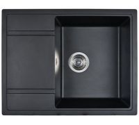 Кухонная мойка Wisent 650-26W с сифоном GER013
