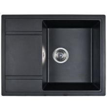 Кухонная мойка Wisent 650-26W с сифоном GER013