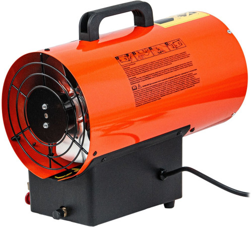 Газовая тепловая пушка Skiper GH-15000