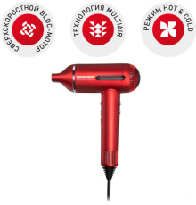 Фен Redmond Редмонд HD1700 красный