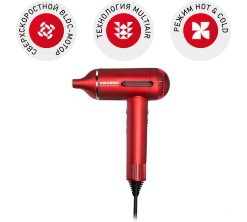Фен Redmond Редмонд HD1700 красный