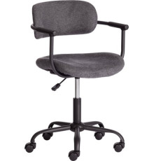 Офисное кресло TetChair Best темно-серый