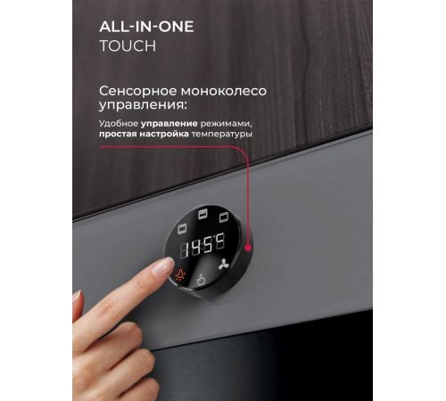 Электрический духовой шкаф LEX EDP 607 GR Wide Series