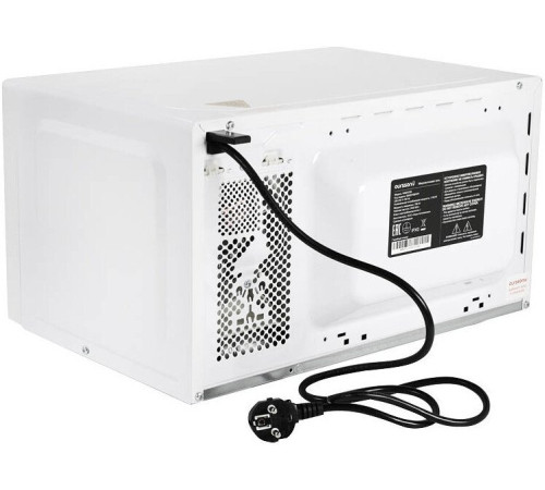 Микроволновая печь Oursson MM2070B/WH