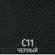 Офисный стул UTFC Кора BL С11/черный