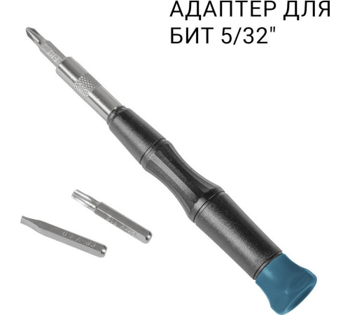 Набор отверток Bort BTK-114 114 предметов