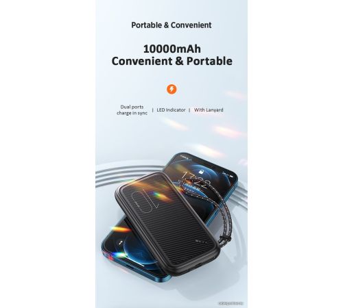 Внешний аккумулятор Usams US-CD150 PB56 10000mAh белый